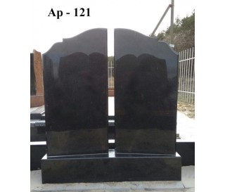 Ар-121